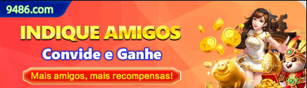 Configurações úteis dentro do app 4242